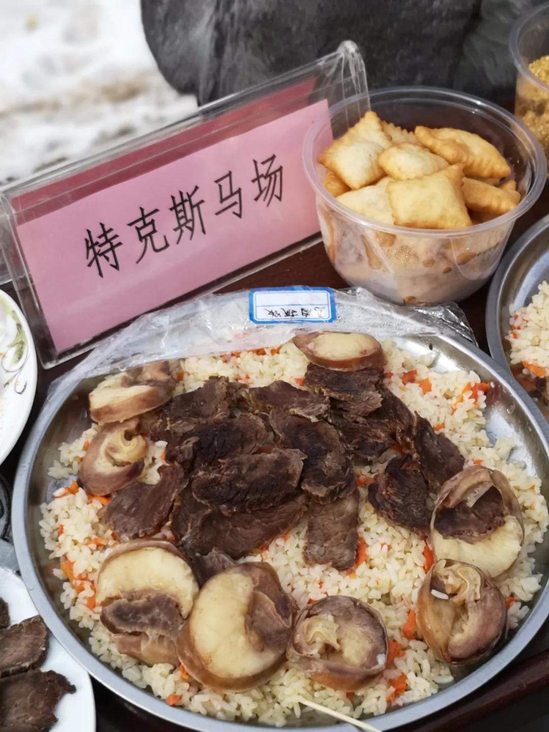 美丽伊犁简介,美丽新疆伊犁