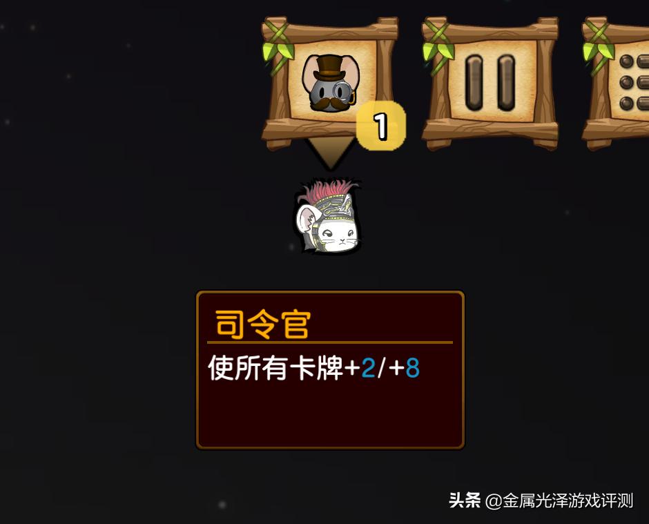 鼠之城邦内置修改版游戏大全,高自由度养成类卡牌游戏推荐