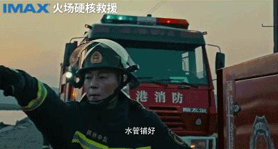 致敬我们的英雄真实视频,致敬我们为国牺牲的英雄