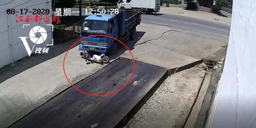 江西昨天发生的事,事发江西省