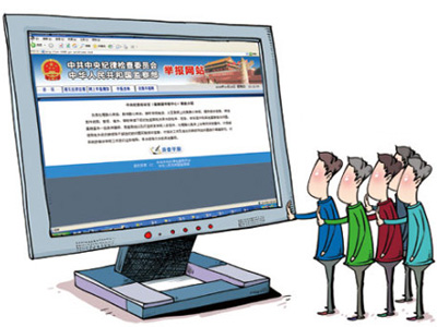 关于国足的新消息,国足新消息来了