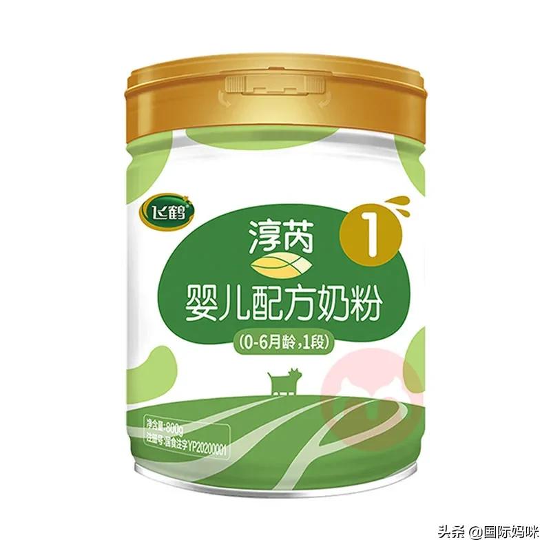 飞鹤苏贝乐和飞鹤非凡哪款奶粉好,飞鹤有哪些奶粉值得推荐二段