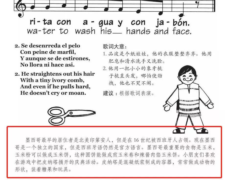 启蒙必学的十首超经典英文童谣,童谣英语启蒙推荐