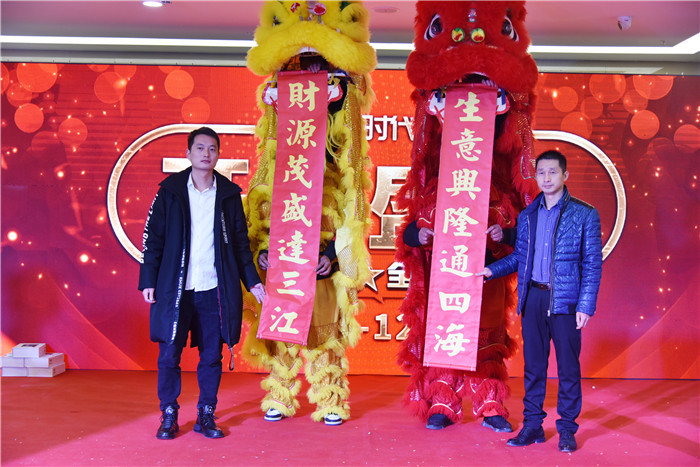 5G时代广场开业盛典华丽绽放