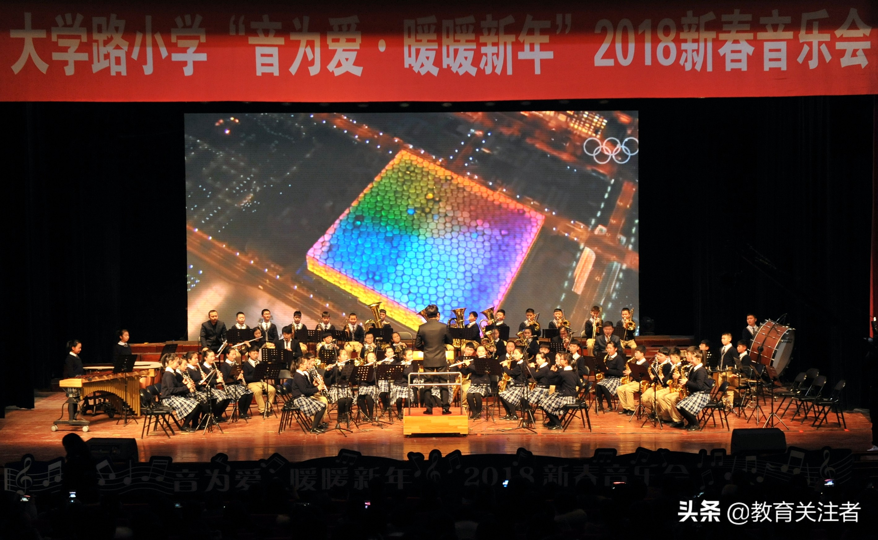 二七区大学路小学简介,郑州二七大学路小学怎么样