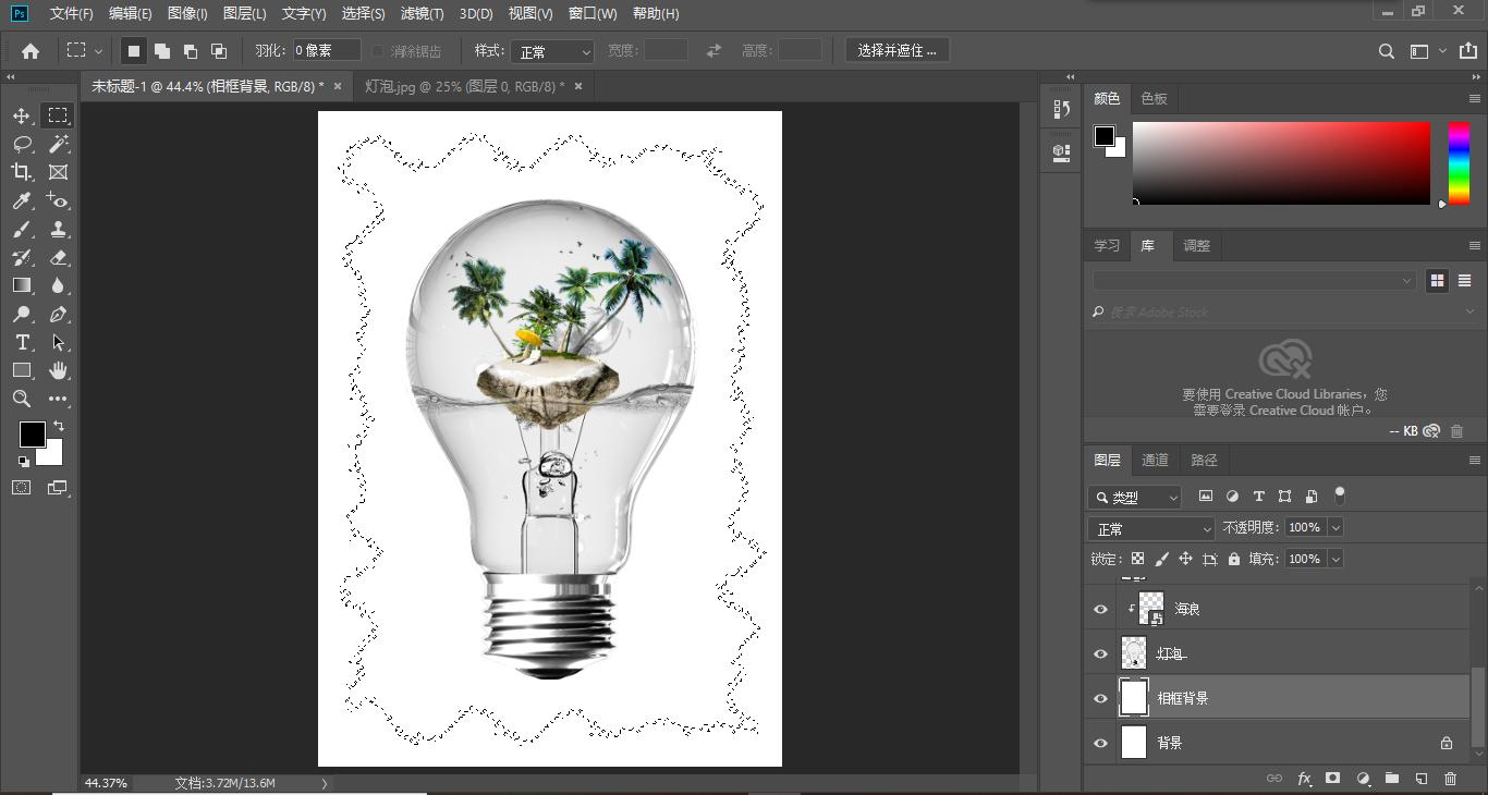 学习ps怎么做笔记,ps学习日记大全