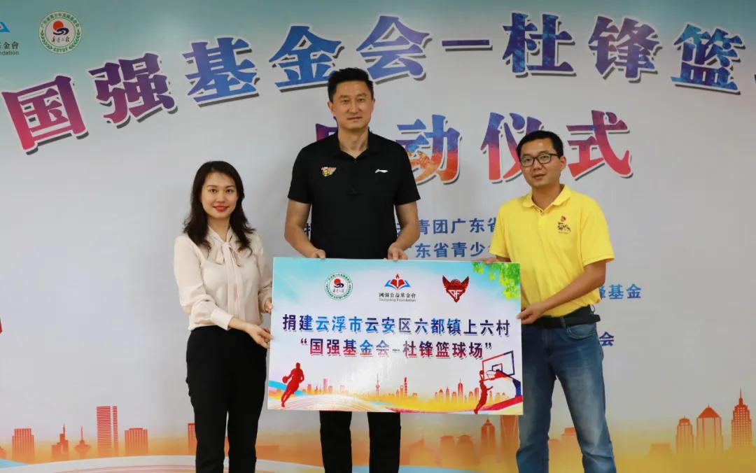 杜锋告别国家队视频,杜锋回忆中国篮球队