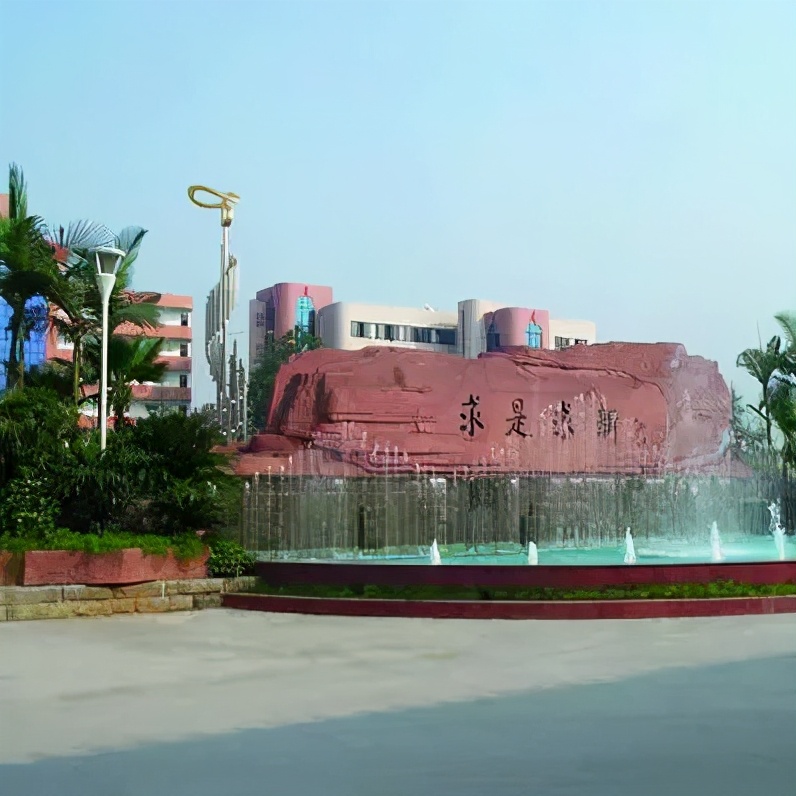 巴南区指标到校分数怎么录取,巴南指标到校多久出分数线