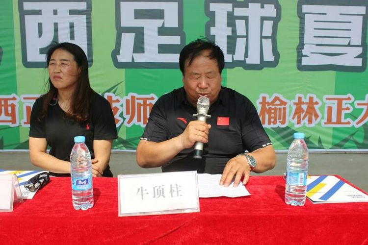 榆林正大足球,热烈祝贺我校足球队喜获佳绩