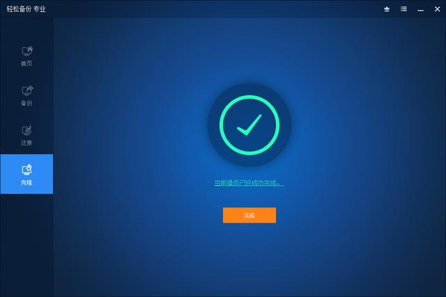 小米笔记本pro加固态硬盘怎么分区,小米笔记本更换固态硬盘教程