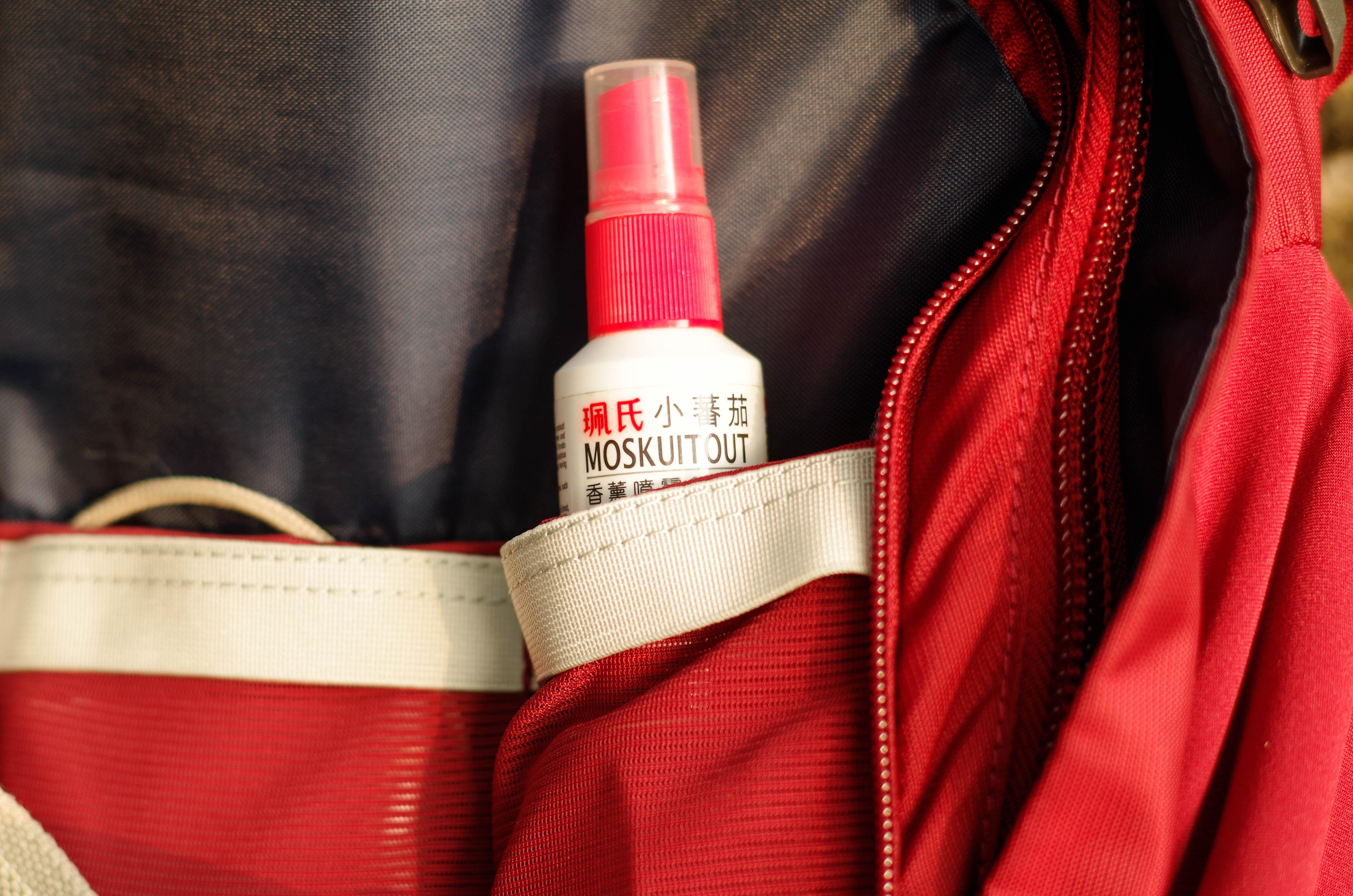 广州云道线路图高清版大图,广州云道旅游装备推荐