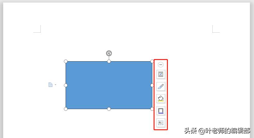 在wps中写论文如何正确插入图片,wps写论文怎么插入自己照片
