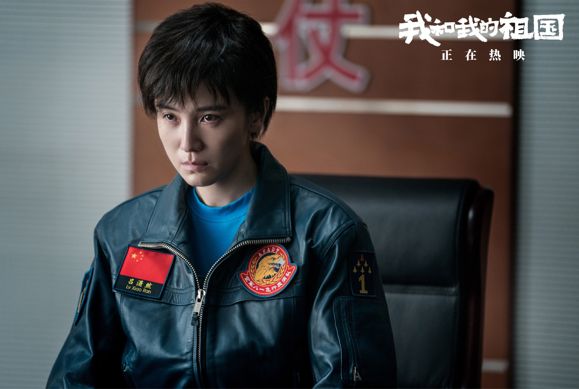 刘雯杨幂同款毛衣,刘雯和杨幂同款毛衣