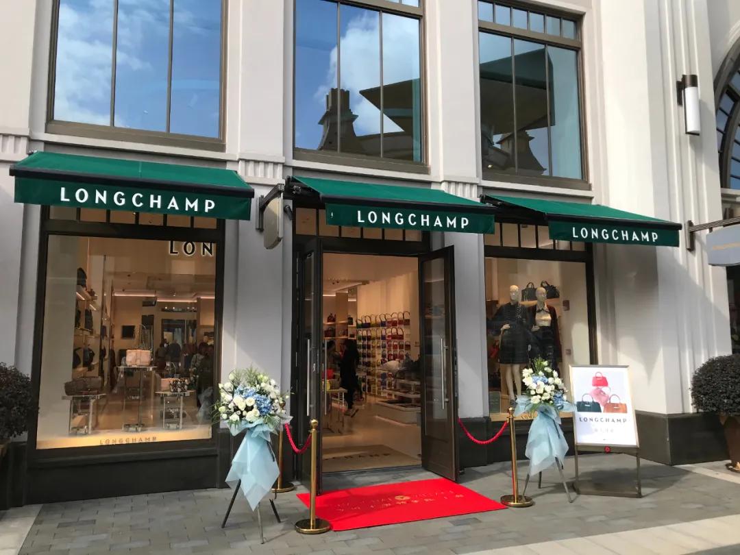 奕欧来最新折扣,奕欧来特卖会