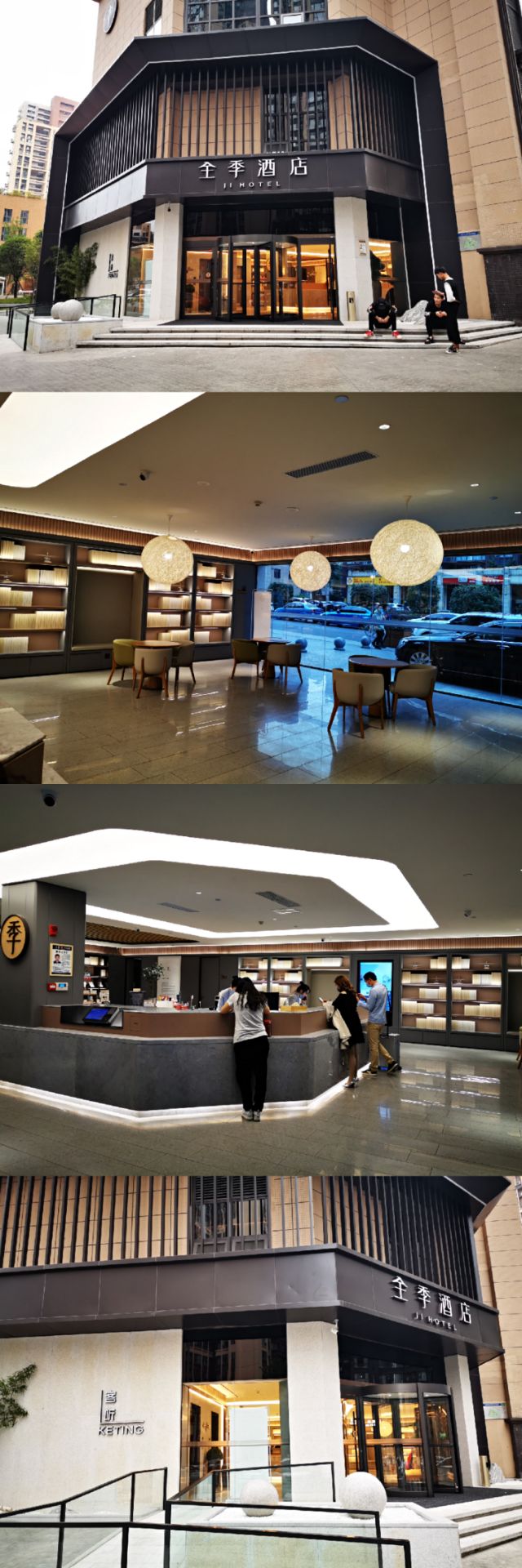 成都东站环境最好的美食,成都东站有美食地下街吗