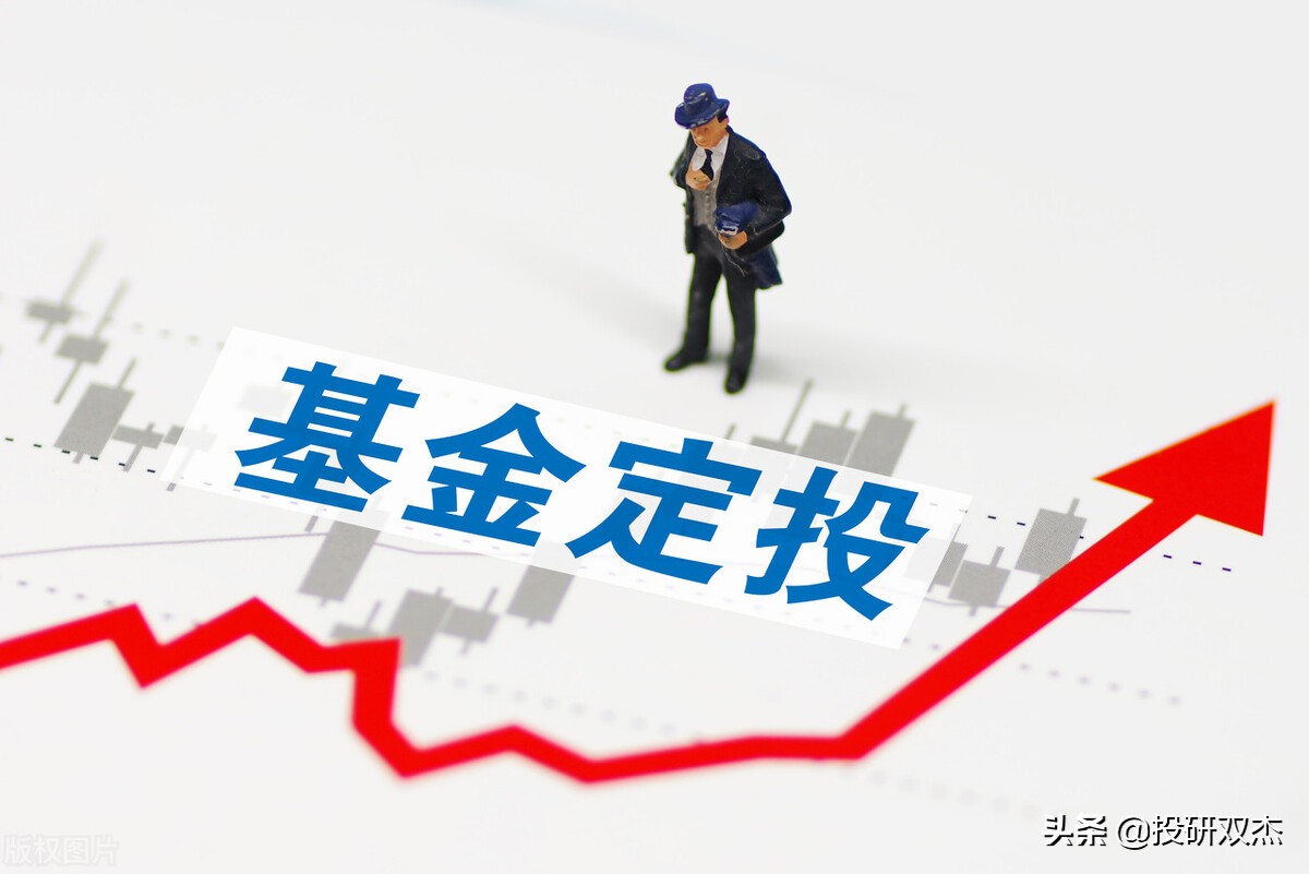 为什么定投会持续亏损,定投基金越买越跌怎么办