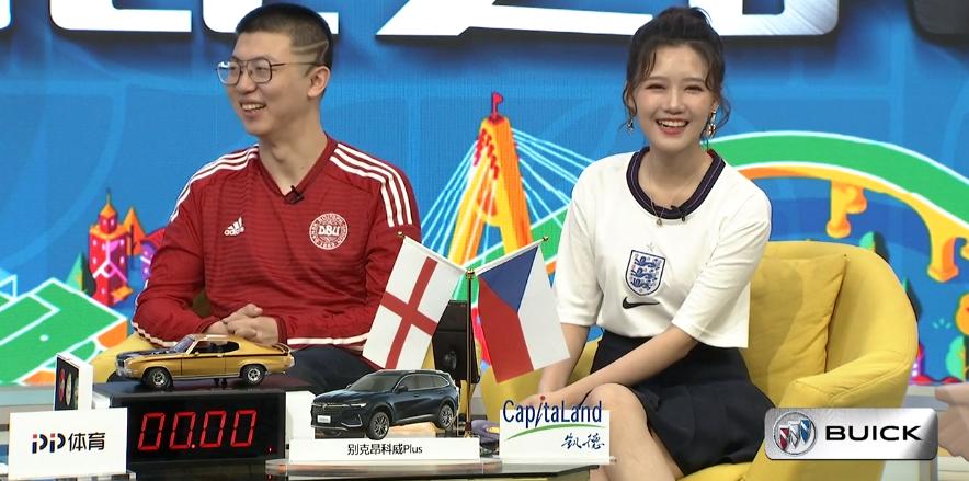 于鑫淼解说足协杯绝杀,于鑫淼预测欧冠四强直播