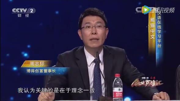 当东南亚小王子碰上烟油大王
