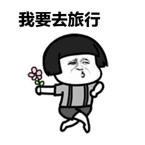 合肥出发的低价机票,目前合肥飞哪里机票最便宜