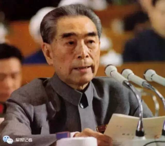 深切缅怀周总理!周恩来最后岁月:我体重还有61斤请主席放心