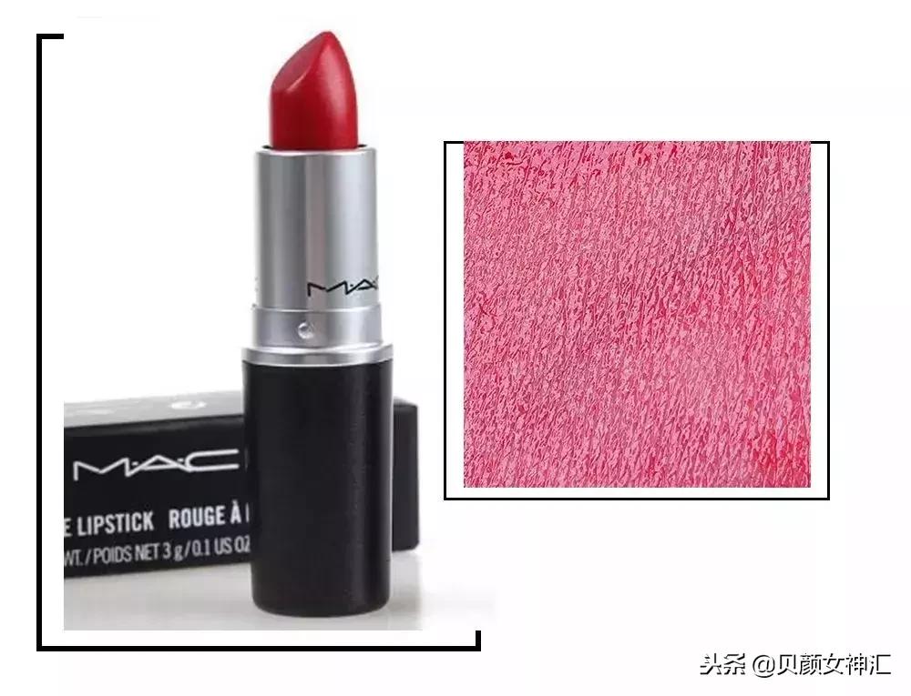 真人试色阿玛尼梅子色口红,真人口红测评视频