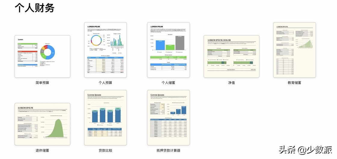iphone情侣功能不关闭如何隐藏,苹果手机情侣之间的特色功能