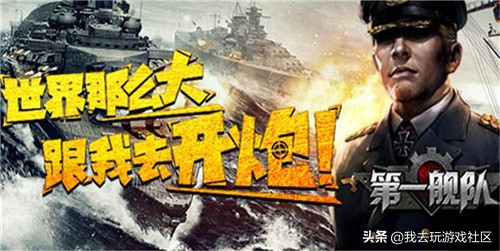 2018年哪个传奇页游好玩,页游平台排行榜前十名游戏推荐