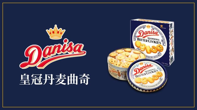 皇冠丹麦曲奇是产自哪里的,丹麦皇冠曲奇丹麦进口