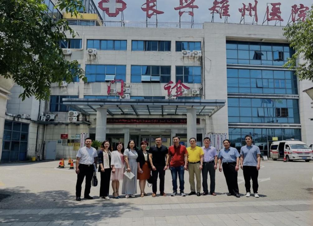 成立一年将赴美上市,医道国际能玩转SPAC的资本“盲盒”游戏吗?