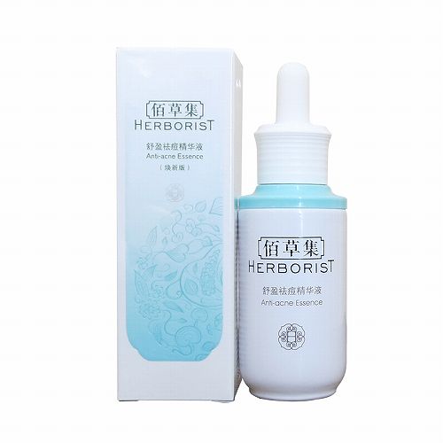 公认去粉刺最好的产品,去粉刺最有效的护肤品国货