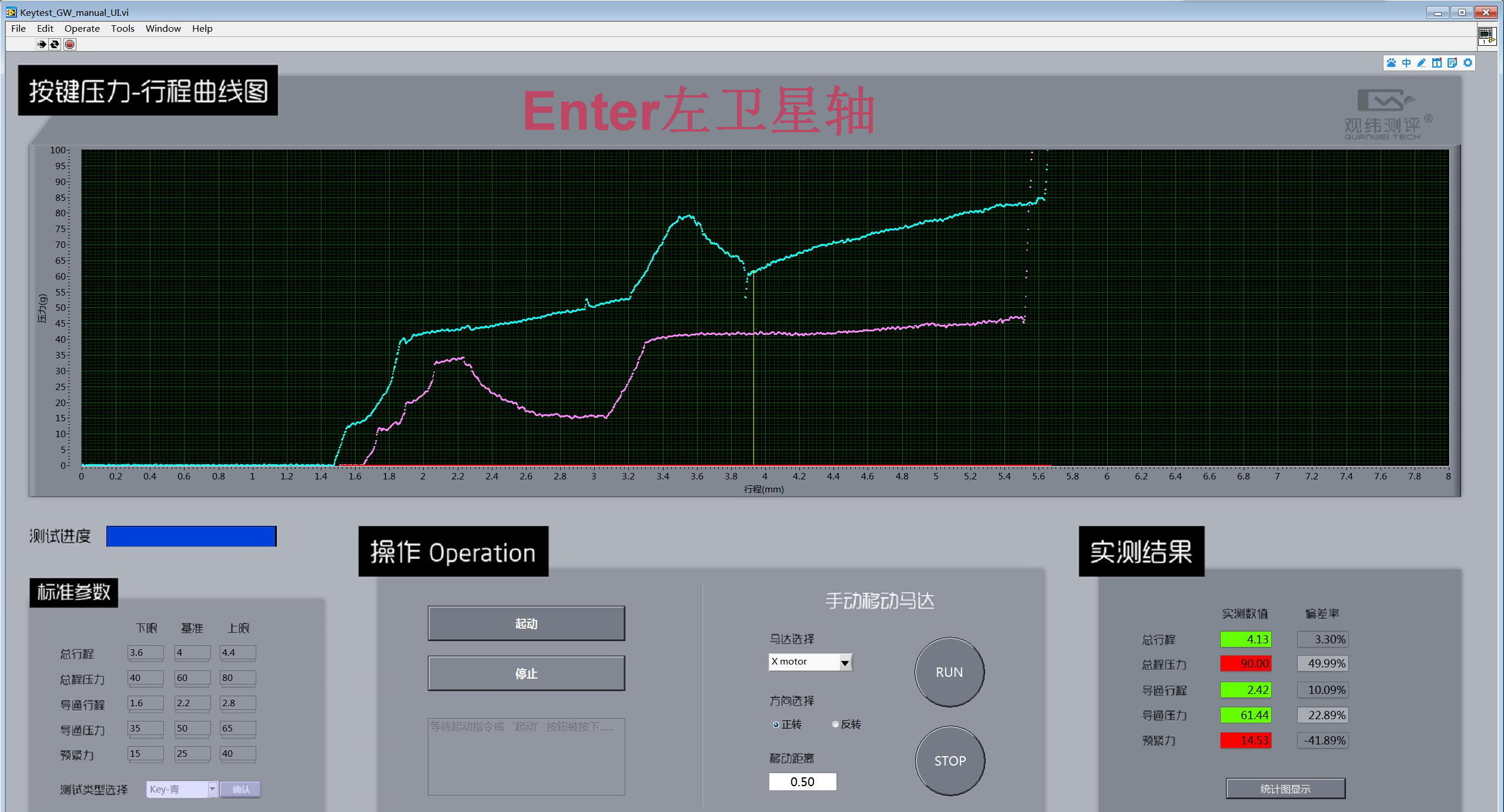 FIlco机械键盘,filco机械键盘清理