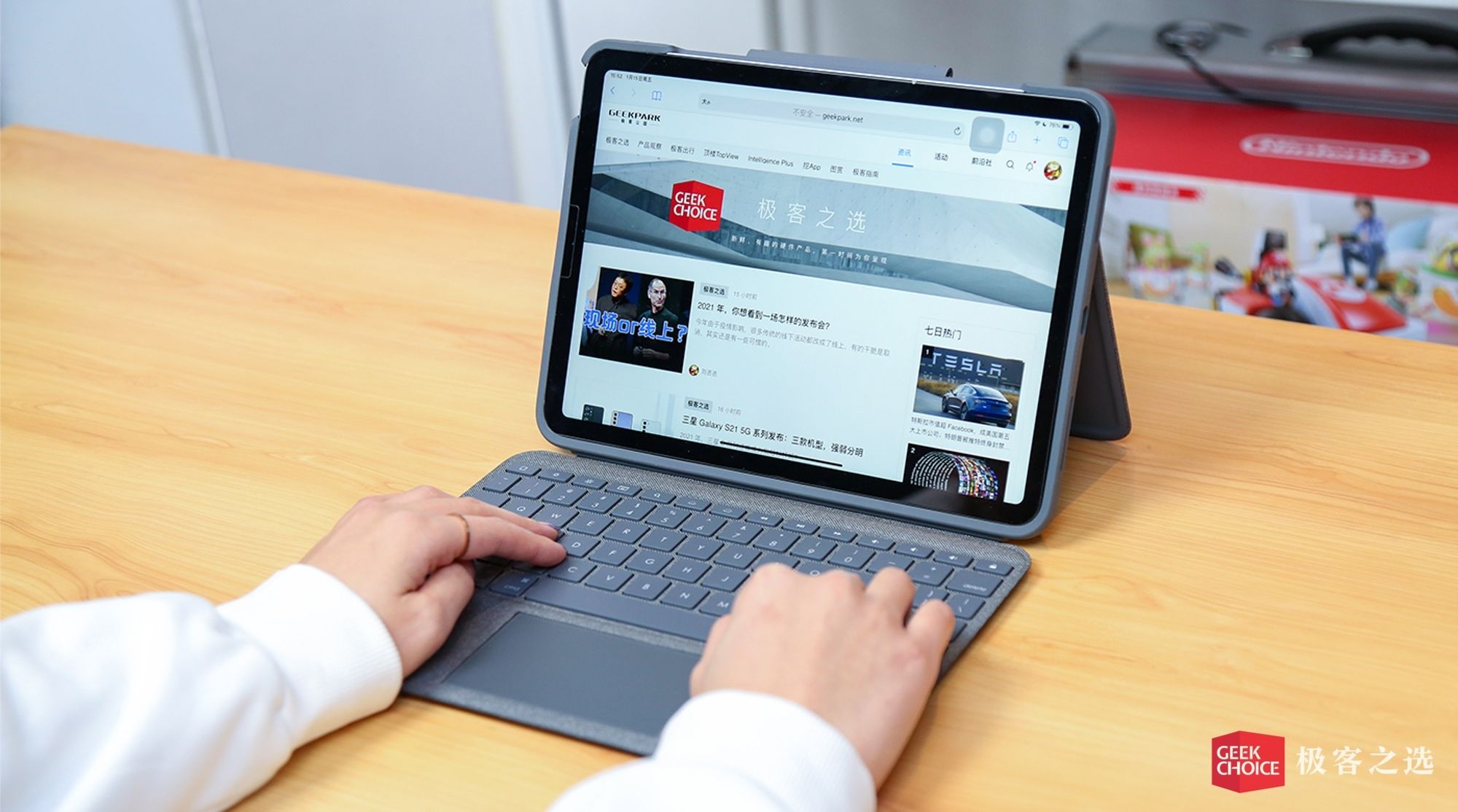 罗技ipad键盘有2020款的吗,罗技ipadpro触控键盘评测