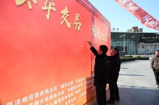 鑿滃競鏁撮】,浣犵啛鎮夎彍甯傚満鐨勭幆澧冨悧