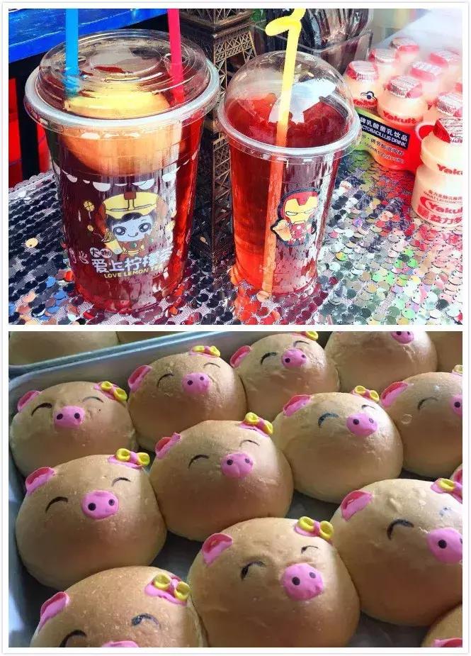 能给圣诞老人换衣服?这个圣诞嘉年华在搞什么名堂?!