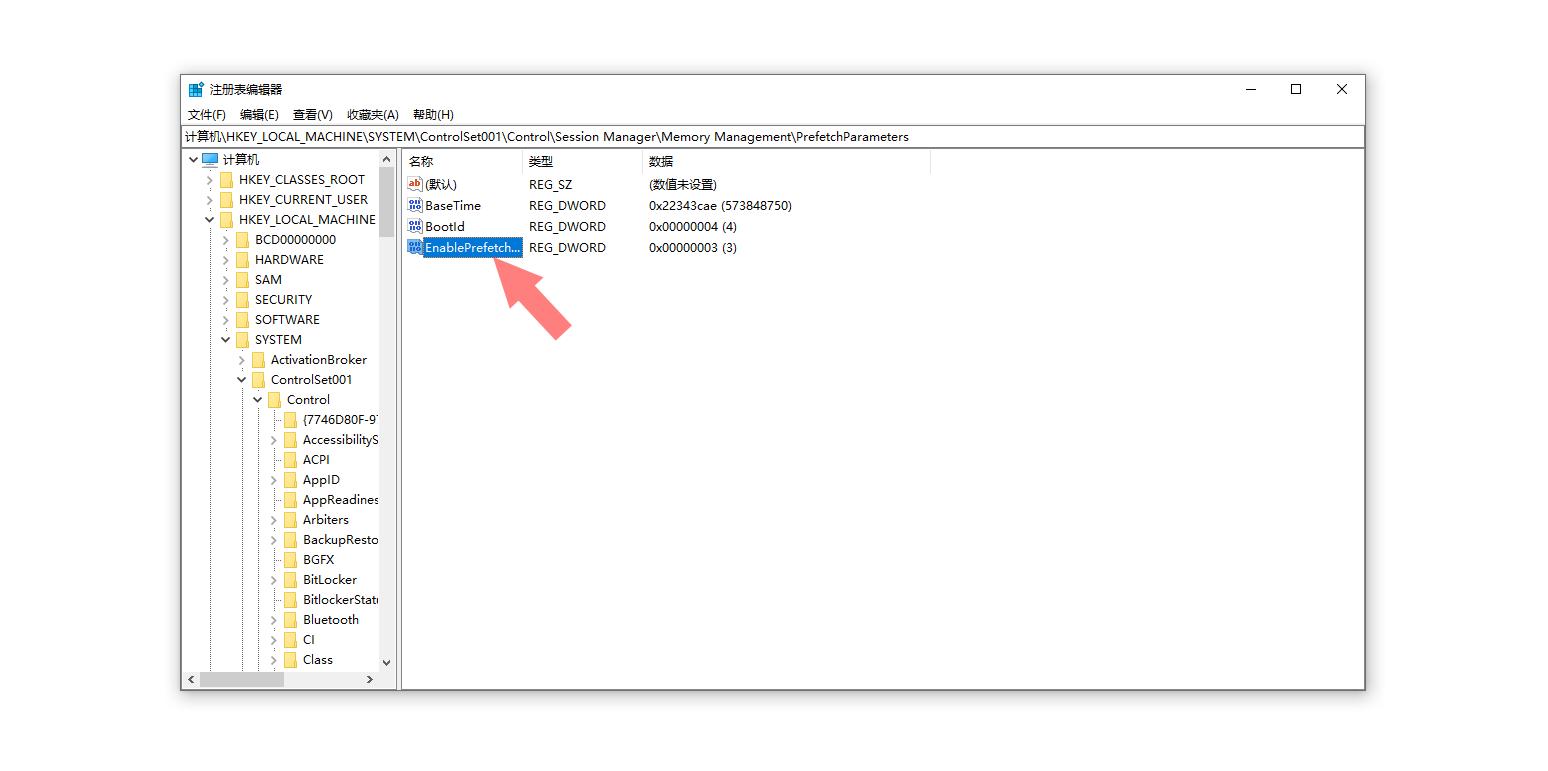 笔记本电脑开机慢怎么解决win10,台式电脑开机慢卡顿严重解决方法