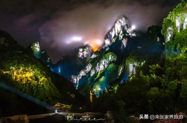 大美张家界之天门山狐仙,张家界旅游天门狐仙值得看吗