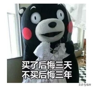 鍖呯閴村畾,鍖呴壌瀹氫负姝ｅ搧杩樻湁蹇呰鍑烘姤鍛婂悧