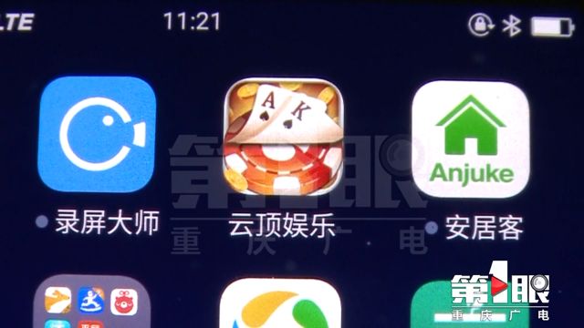 警惕十赌十输的网络赌博,为什么网络赌博十赌十输