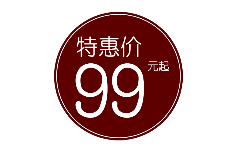 ps扩展选区与扩大选区,ps描边怎么变成选区