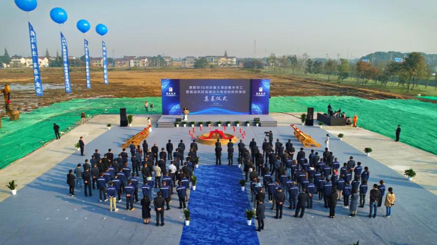 溧阳2024年有新开工的工地吗,溧阳市重大项目投资计划