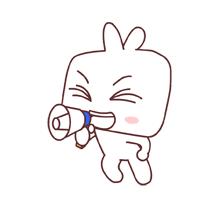 甘肃省招聘专职村党组织书记公告,甘肃乡村专职党组织书记报名