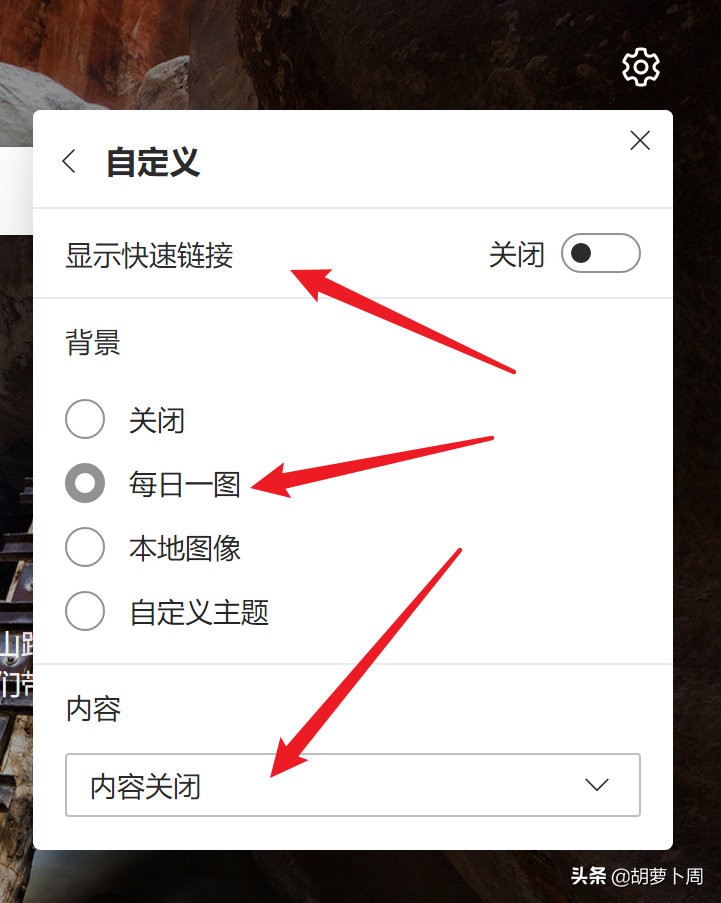 新版edge和chrome哪个好用,chrome和edge哪个更优秀
