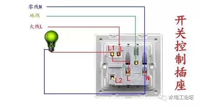 一灯三控开关3种接线图解,双控一灯三控怎么接线图