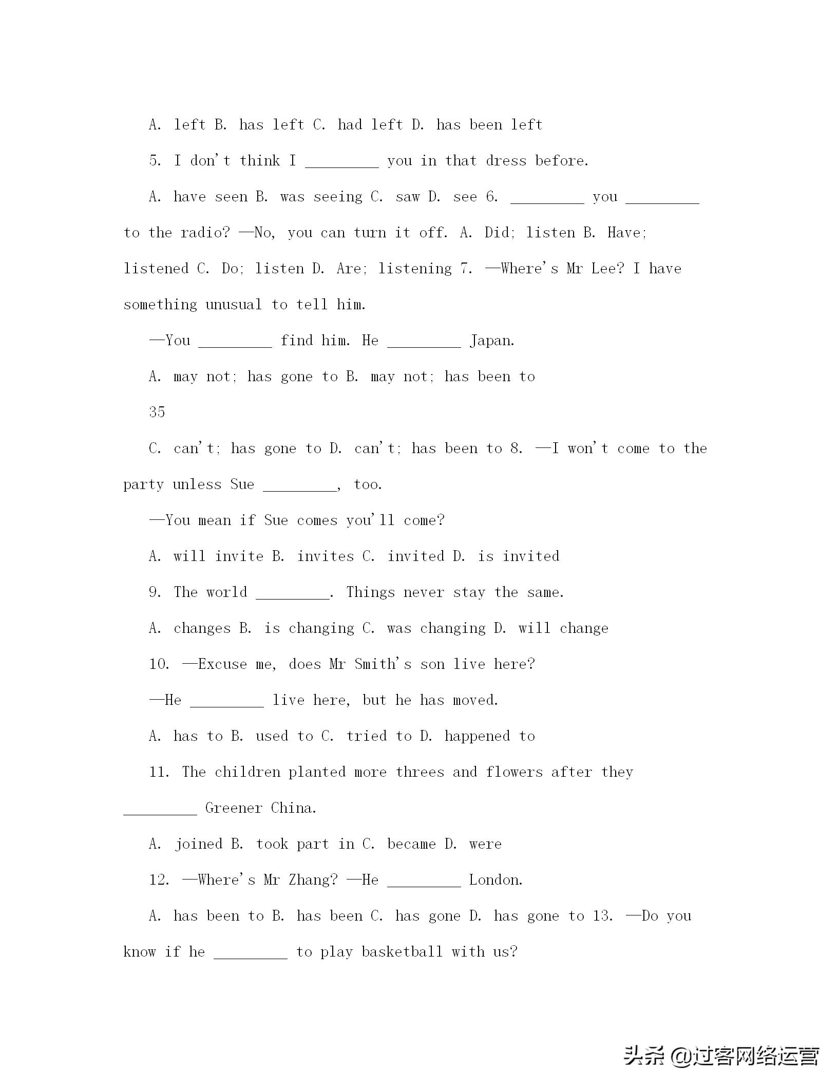 初中英语语法教案,初中英语语法教案一般将来时