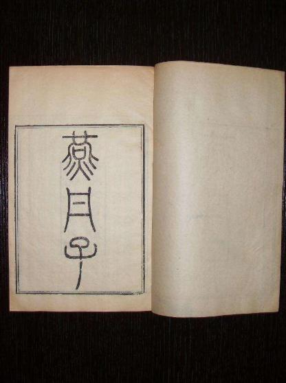 秦始皇和荆轲谁强,秦始皇和荆轲哪个厉害