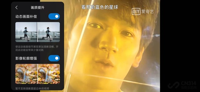 小米工具箱使用教程,小米的智能工具箱有什么用