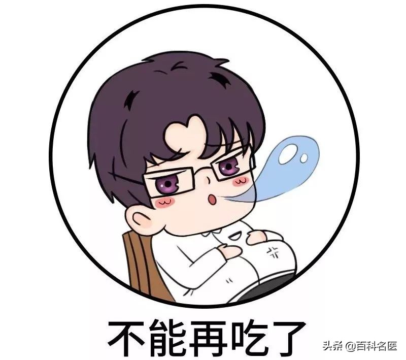 男士备孕知识指南,男性备孕的十问