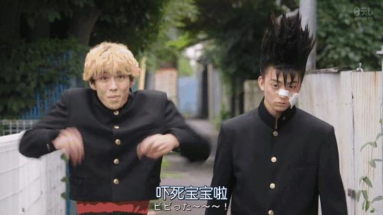 一款自由度超高的校园模拟器,高中生模拟器