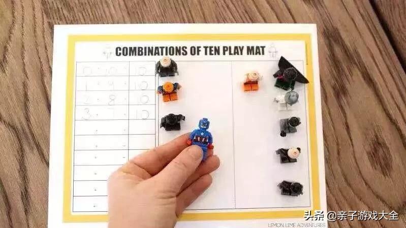 乐高幻影忍者71761拼装图纸,乐高3417和3418合体全图纸