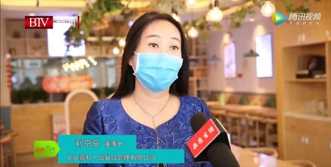 一路走来一路赚钱,一路开店不容易从小店扩到大店